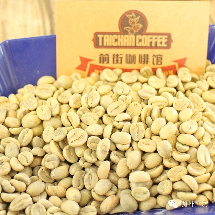 哥伦比亚咖啡做法教程,哥伦比亚咖啡从采摘到制作的过程