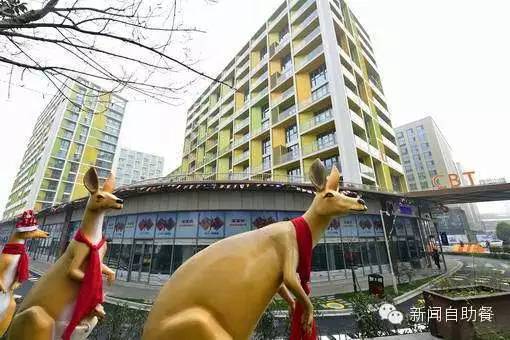 跨境电商综试区有哪些政策,跨境电商综试区退税