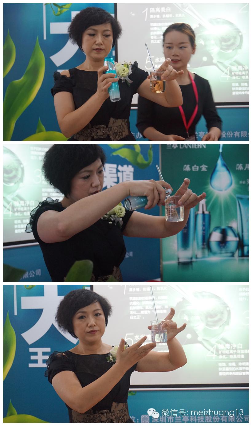 兰亭酒北京发布会,会稽山兰亭发布会