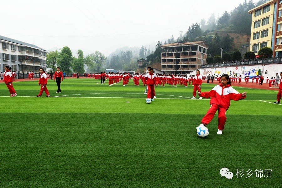 学校广播体操yesok,学校广播体操faded