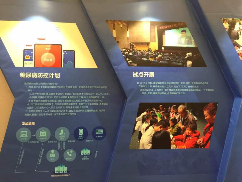 鑵捐鑵剧埍,鑵捐鎴樼暐瑙勫垝