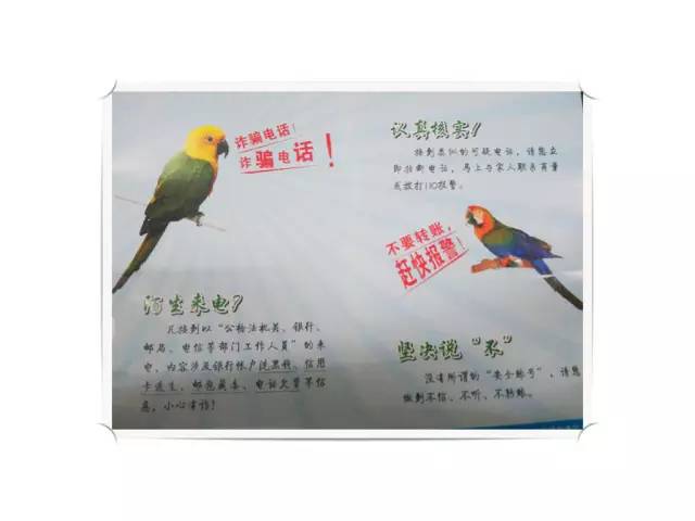 如何迅速做出叫好又叫座的PPT?学生*党**的老大难问题终于有解了!