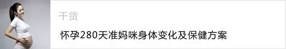 产后恶露的十大知识,产后恶露的基础知识
