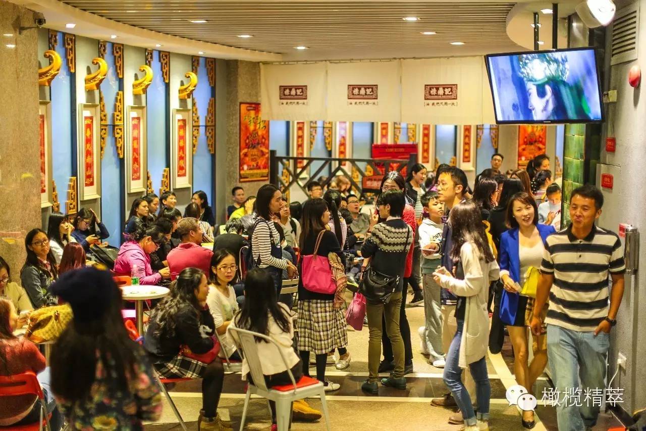 盛宴中国|禄鼎记·广州|不管酸辣香辣都是心头爱