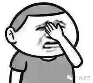 浦东机场代购弃货?黄渤在海关被扣?都是代购涨价的幌子而已!