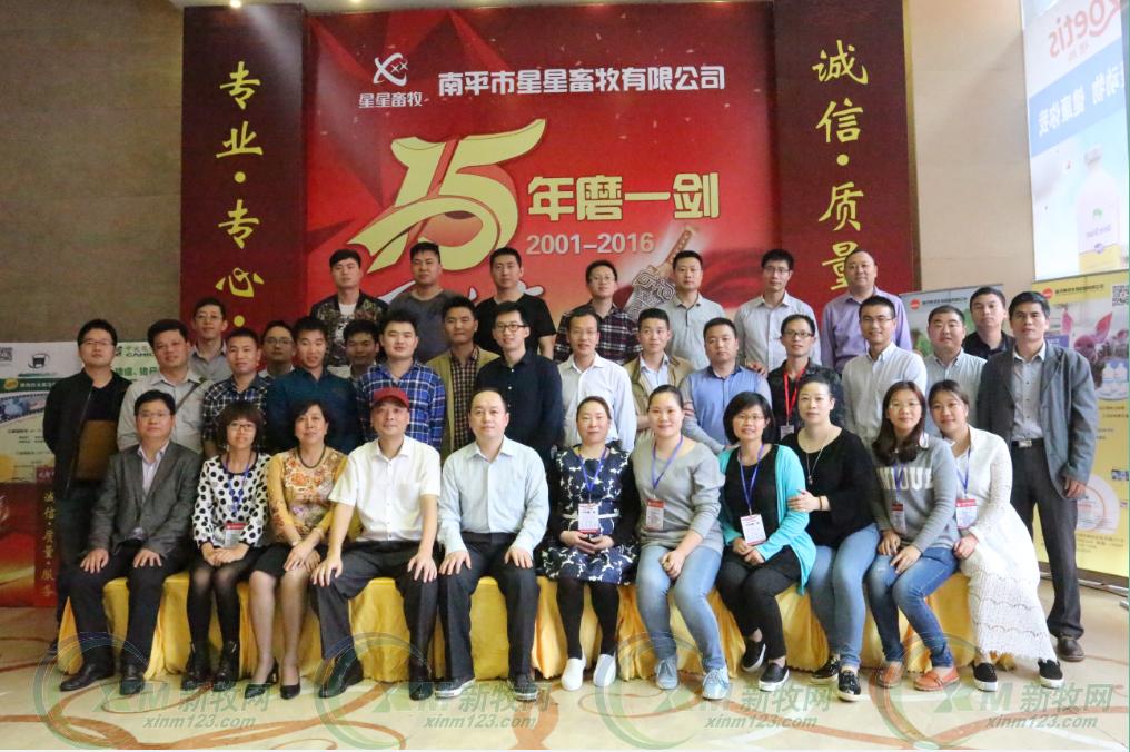 新变异病,主要有哪些变异病株