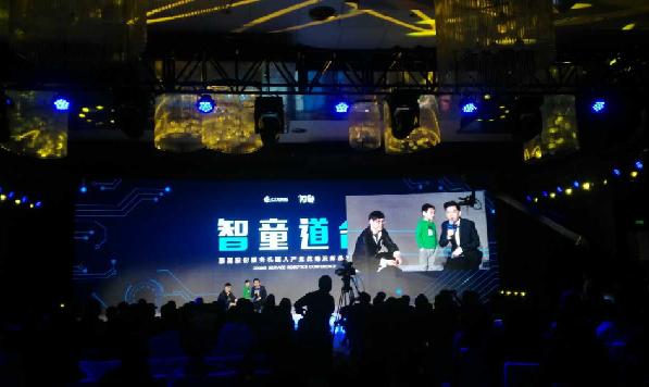 获央视专访国民宝宝阿U兔智捧出小网红