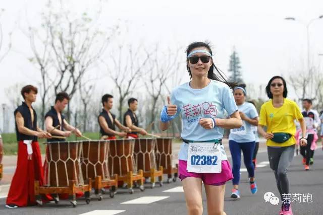茉莉跑·女性健康公益跑|爱茉莉太平洋中国助力中国妇女发展基金会，关爱女性健康