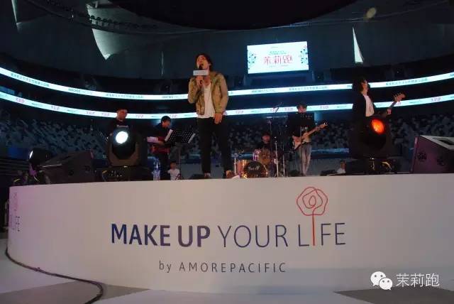 茉莉跑·女性健康公益跑|爱茉莉太平洋中国助力中国妇女发展基金会，关爱女性健康