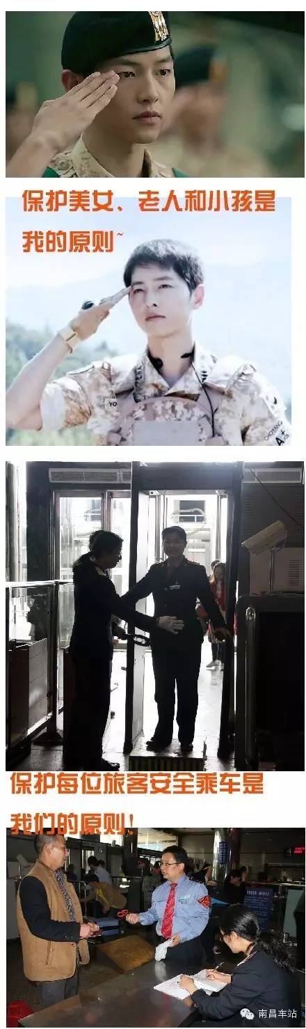 omg真的来了吗,omg听到中国的声音