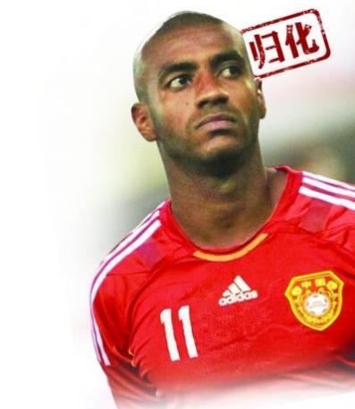 2023年中国足球改革,中国足球青训重大改革