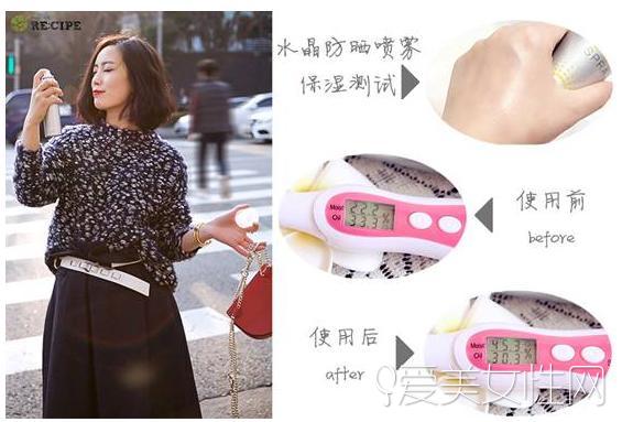 网红美白防晒喷雾,网红防晒喷雾