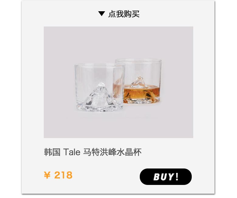 亲亲都不挑对象？那我真是看错你了