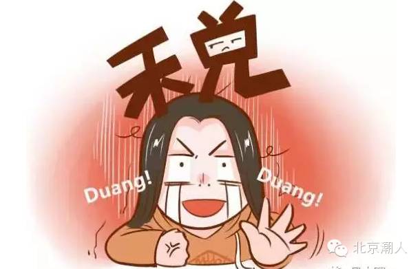 潮人必看:读完这篇文章就知道以后还能不能愉快地海淘了...