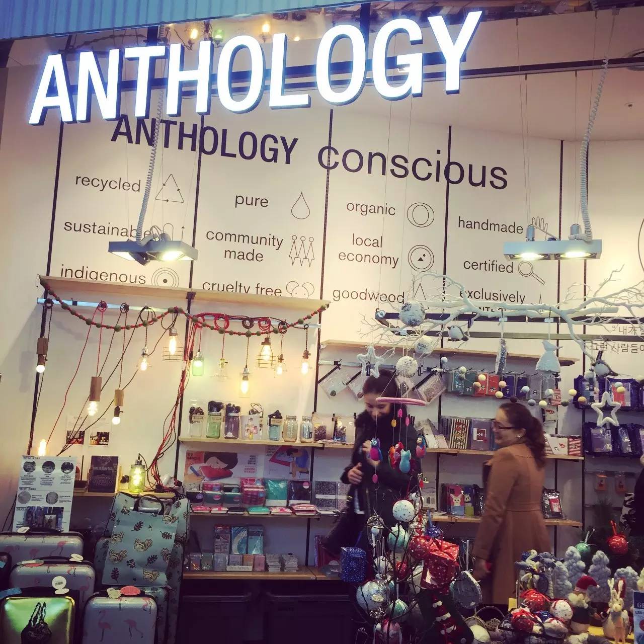 在首尔买买买,首尔必买清单及地点