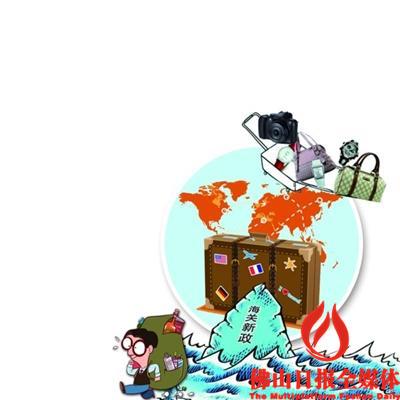 浜鸿倝浠ｈ喘杩濇硶,浜鸿倝甯﹁揣鍒ゅ垜妗堜緥