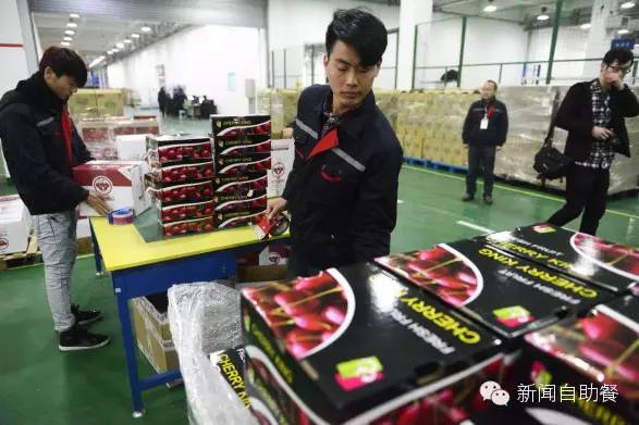 跨境电商综试区有哪些政策,跨境电商综试区退税