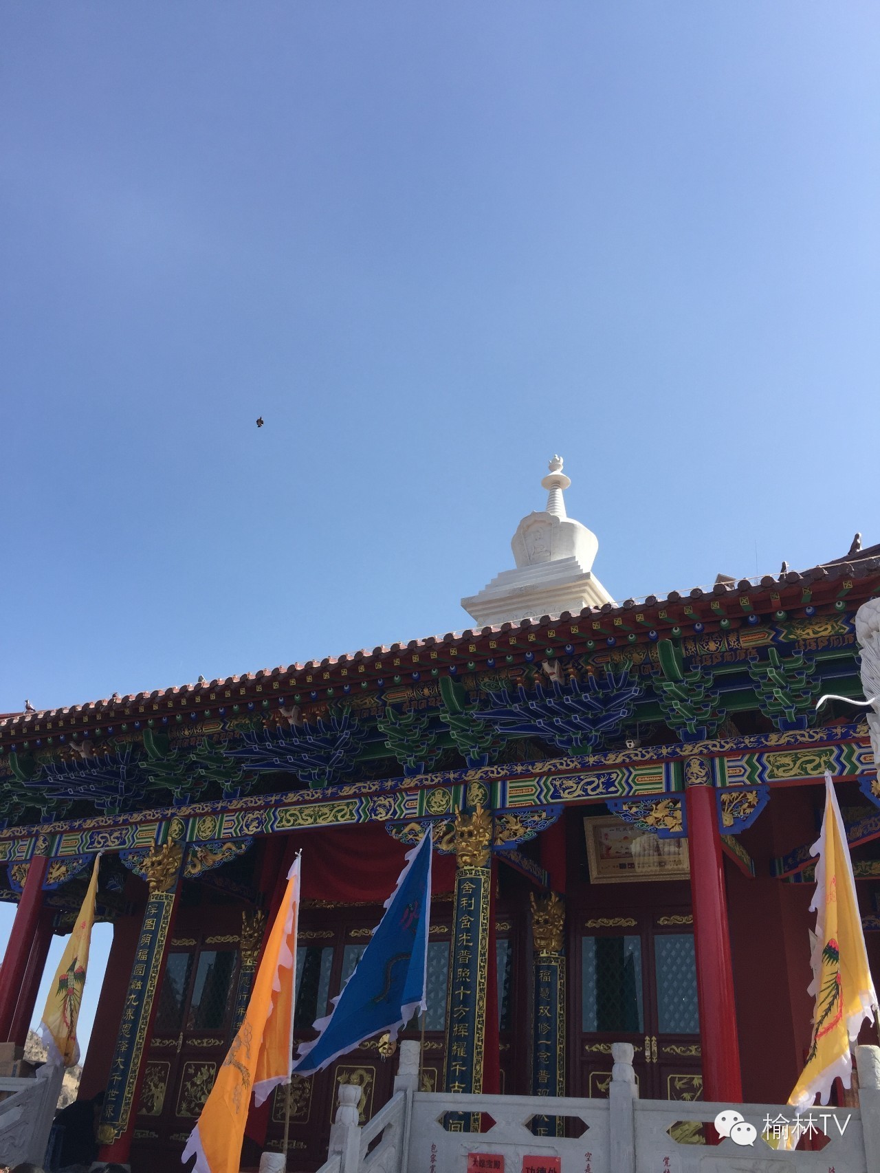 榆林周边2-3天短途旅游清明,榆林秋季周边旅游攻略推荐