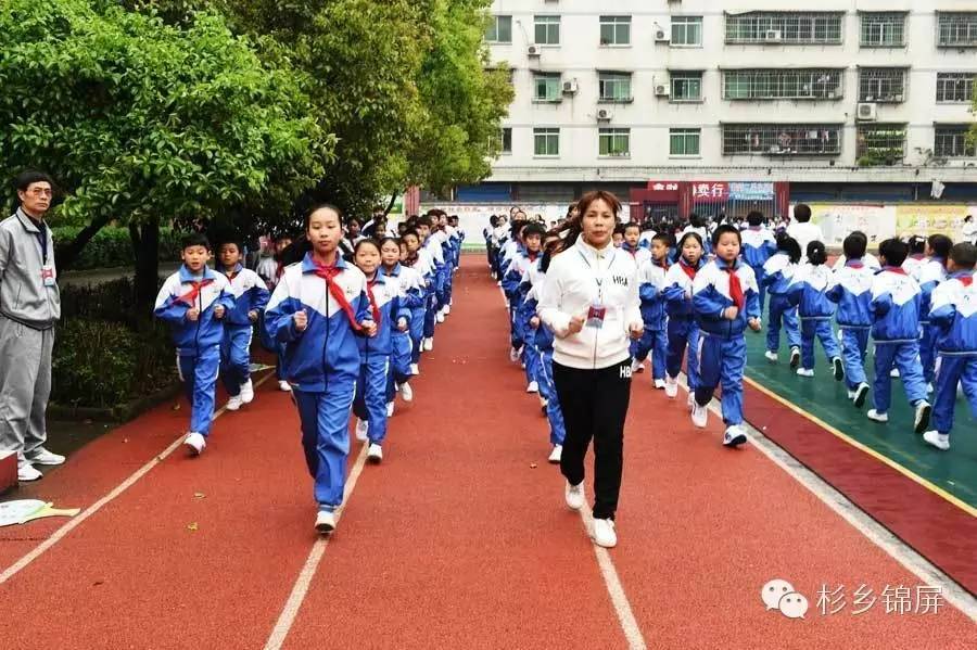 学校广播体操yesok,学校广播体操faded