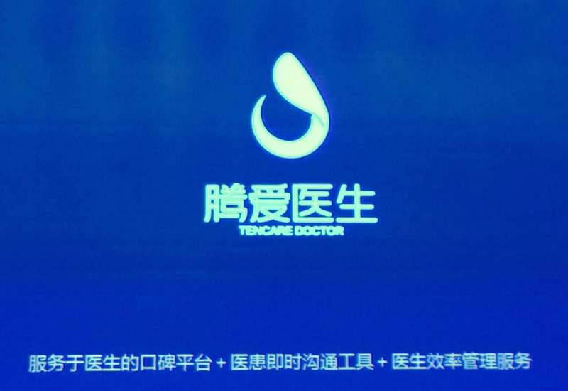 鑵捐鑵剧埍,鑵捐鎴樼暐瑙勫垝