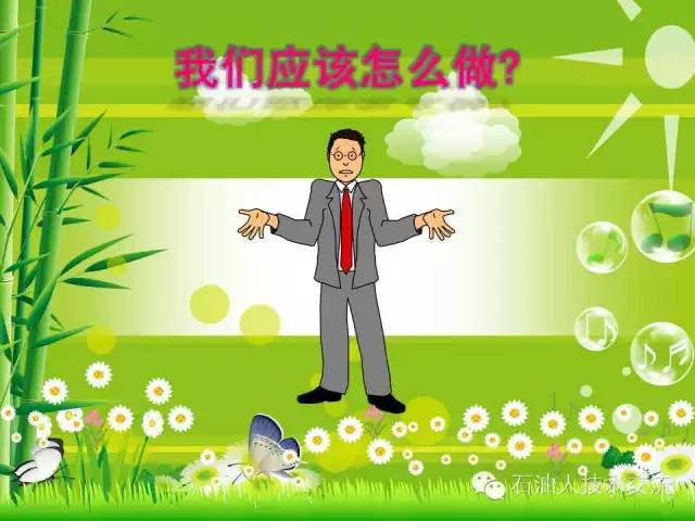 有关石油的一些科普知识,石油知识普及