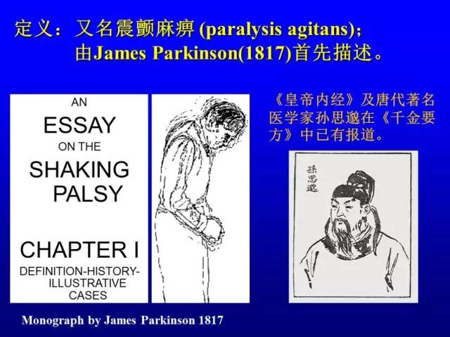 如何迅速做出叫好又叫座的PPT?学生*党**的老大难问题终于有解了!