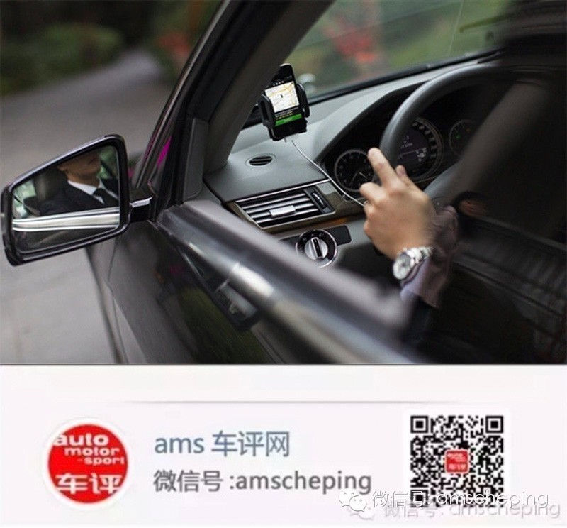 打车软件比价,打车app大比拼