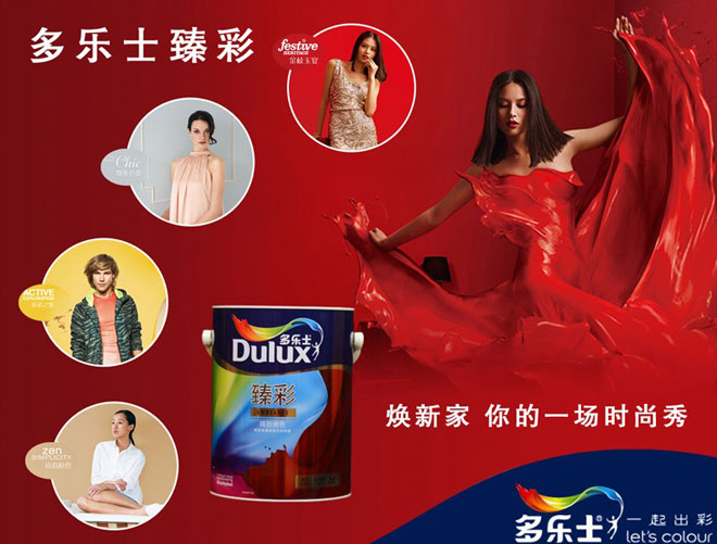 致敬经典的作用,致敬经典成为经典