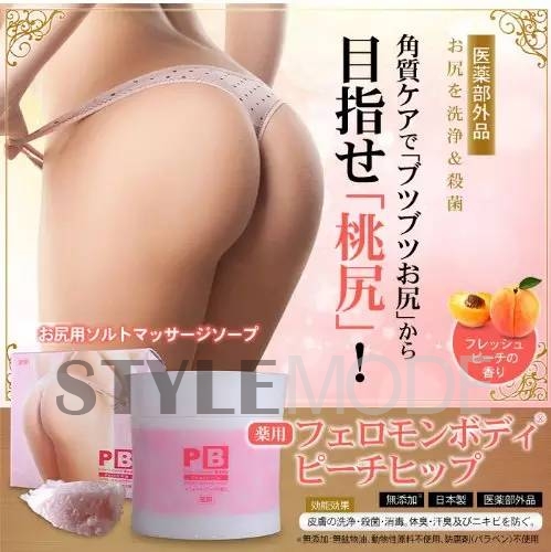 2017日本购物必买药妆清单,日本樱花限定必买清单