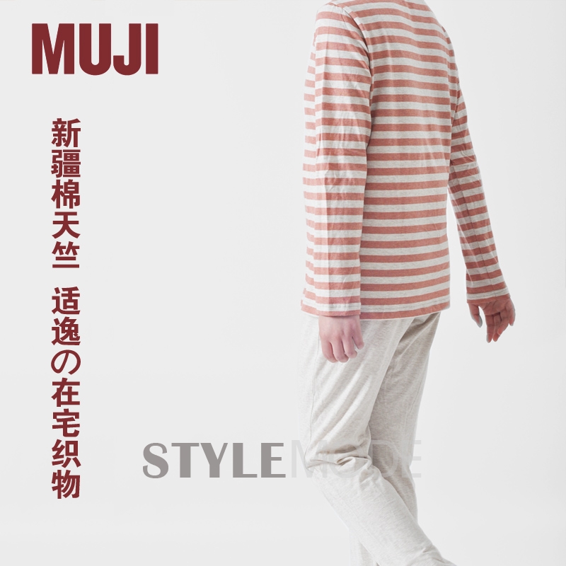 2017日本购物必买药妆清单,日本樱花限定必买清单