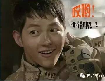 omg真的来了吗,omg听到中国的声音