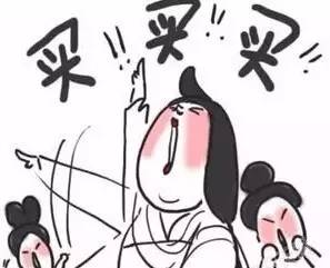 税改对普通人有什么影响,跨境电商如何应对新税改