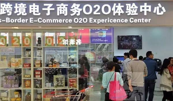 税改对普通人有什么影响,跨境电商如何应对新税改