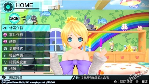 初音未来歌姬计划mega39s测评,初音未来歌姬计划好玩吗