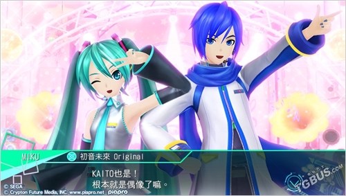 初音未来歌姬计划mega39s测评,初音未来歌姬计划好玩吗