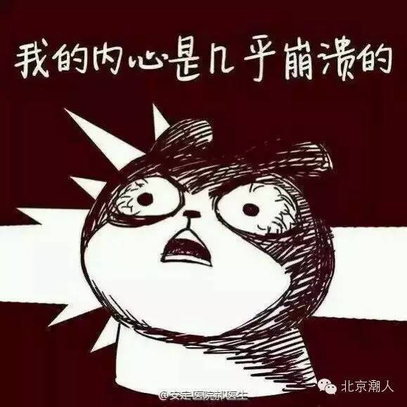 潮人必看:读完这篇文章就知道以后还能不能愉快地海淘了...