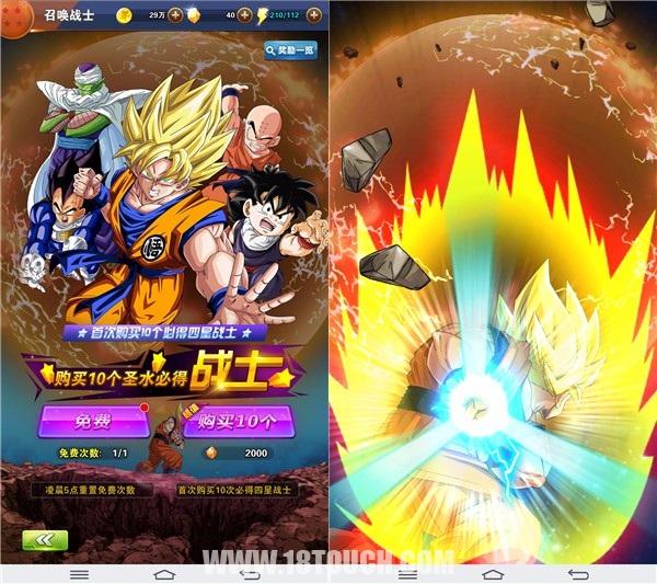 龙珠激斗手游全球大赛,龙珠激斗超游戏