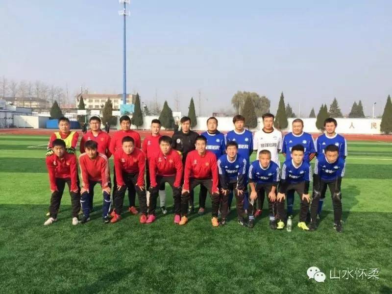 所有人别再拘于眼前的苟且，怀柔首届业余⚽联赛即将开赛，我们在寻找爱⚽的你，还不赶紧跳到球场来？
