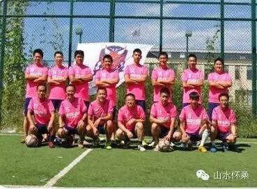 所有人别再拘于眼前的苟且，怀柔首届业余⚽联赛即将开赛，我们在寻找爱⚽的你，还不赶紧跳到球场来？