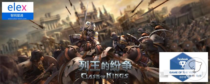 智明星通引入战略投资,智明星通上市最新进展