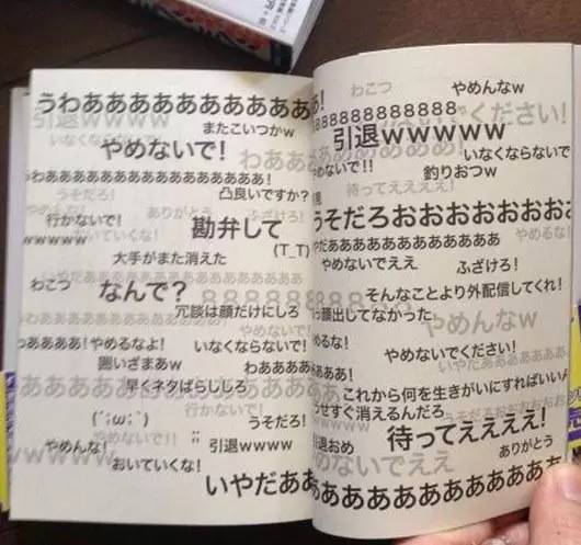 黑子的篮球发布时间,黑子的篮球奇迹的世代生日贺图