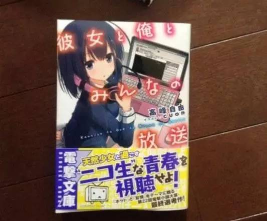 黑子的篮球发布时间,黑子的篮球奇迹的世代生日贺图