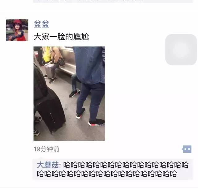 火遍青田乃至全国的国民街鞋NMD，我可以退吗？买完一脸懵逼.....