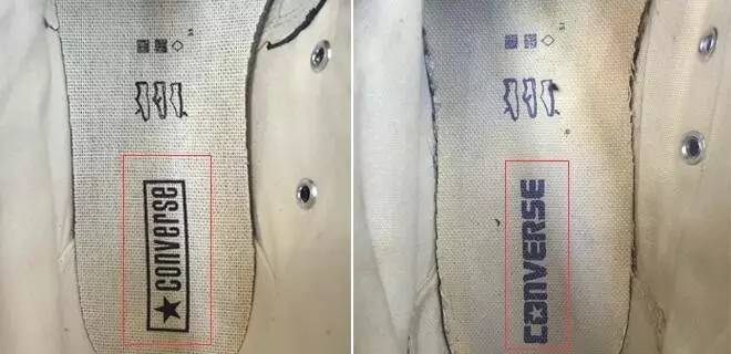 鞋门|高品质的converse1970s是什么概念？他和普通版本又有什么区别？