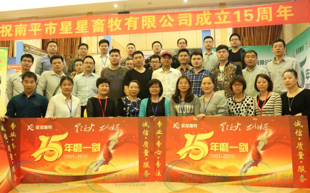 新变异病,主要有哪些变异病株