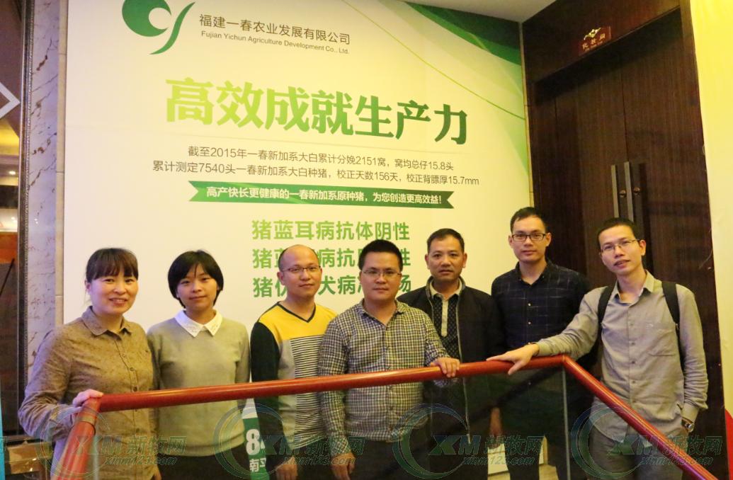 新变异病,主要有哪些变异病株