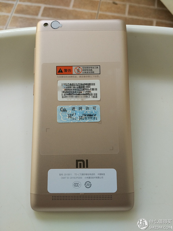 小米手机红米3代官网报价,小米红米3好不好用