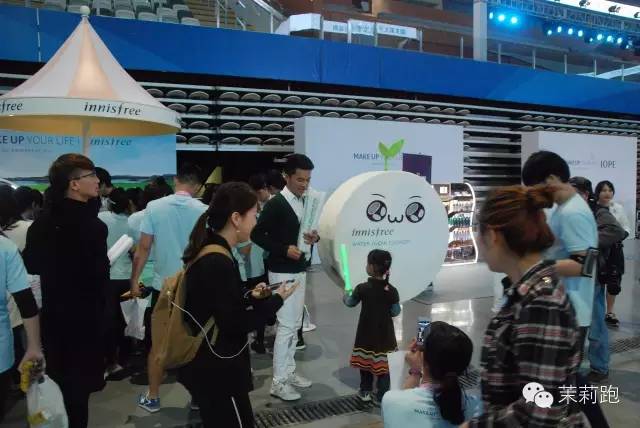 茉莉跑·女性健康公益跑|爱茉莉太平洋中国助力中国妇女发展基金会，关爱女性健康