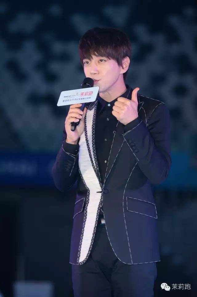 茉莉跑·女性健康公益跑|爱茉莉太平洋中国助力中国妇女发展基金会，关爱女性健康