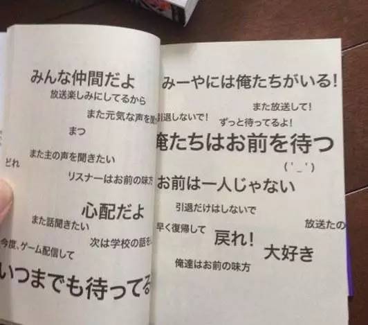 黑子的篮球发布时间,黑子的篮球奇迹的世代生日贺图